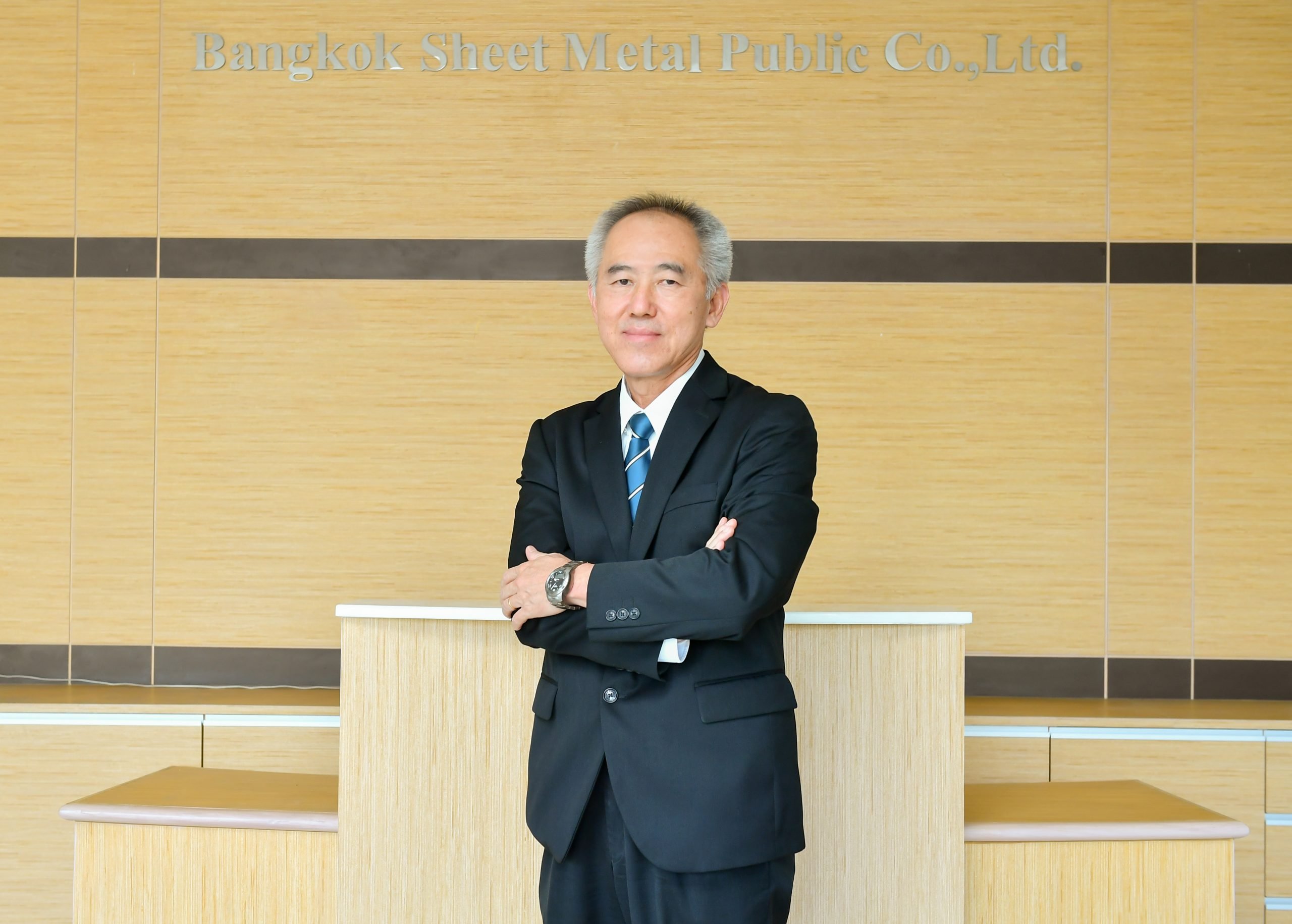 avatar author